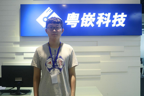 在职场的迷茫中我找到了人生的支点 感谢粤嵌Java培训
