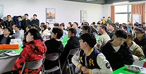 深圳奋达科技专场招聘会（长沙校区）